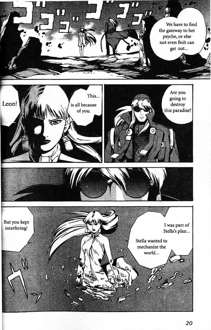 Eat-Man Chapter 38 page 22 - Chapter 38 : 38 End of Summer \ 39 Caged Bird \ 40 Multiplication