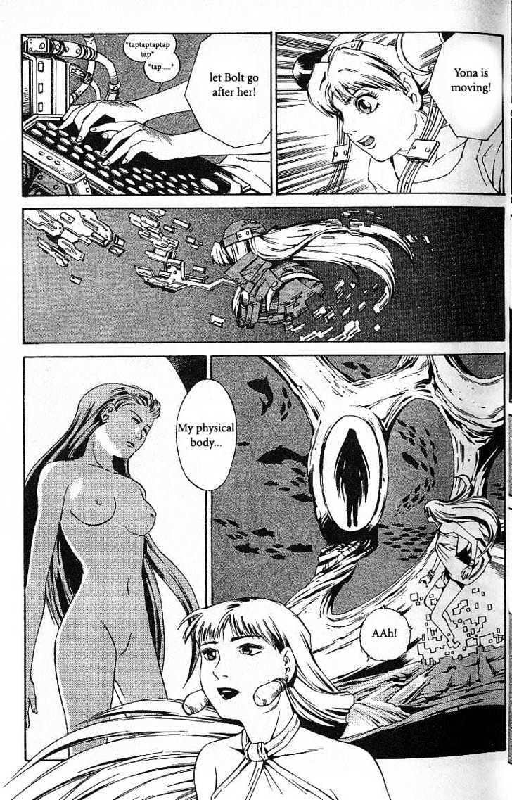 Eat-Man Chapter 38 page 23 - Chapter 38 : 38 End of Summer \ 39 Caged Bird \ 40 Multiplication
