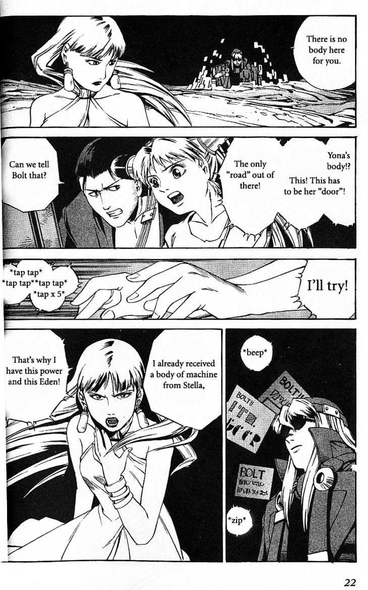 Eat-Man Chapter 38 page 24 - Chapter 38 : 38 End of Summer \ 39 Caged Bird \ 40 Multiplication