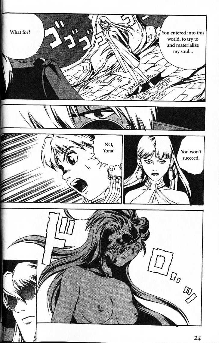 Eat-Man Chapter 38 page 26 - Chapter 38 : 38 End of Summer \ 39 Caged Bird \ 40 Multiplication