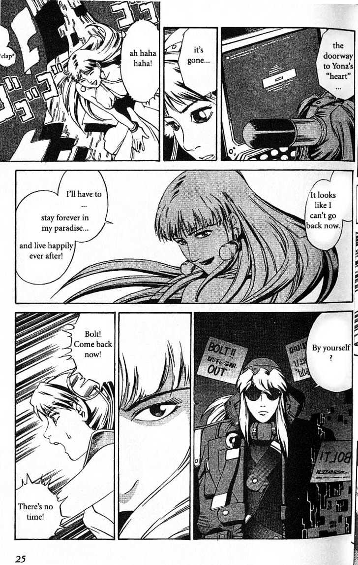 Eat-Man Chapter 38 page 27 - Chapter 38 : 38 End of Summer \ 39 Caged Bird \ 40 Multiplication