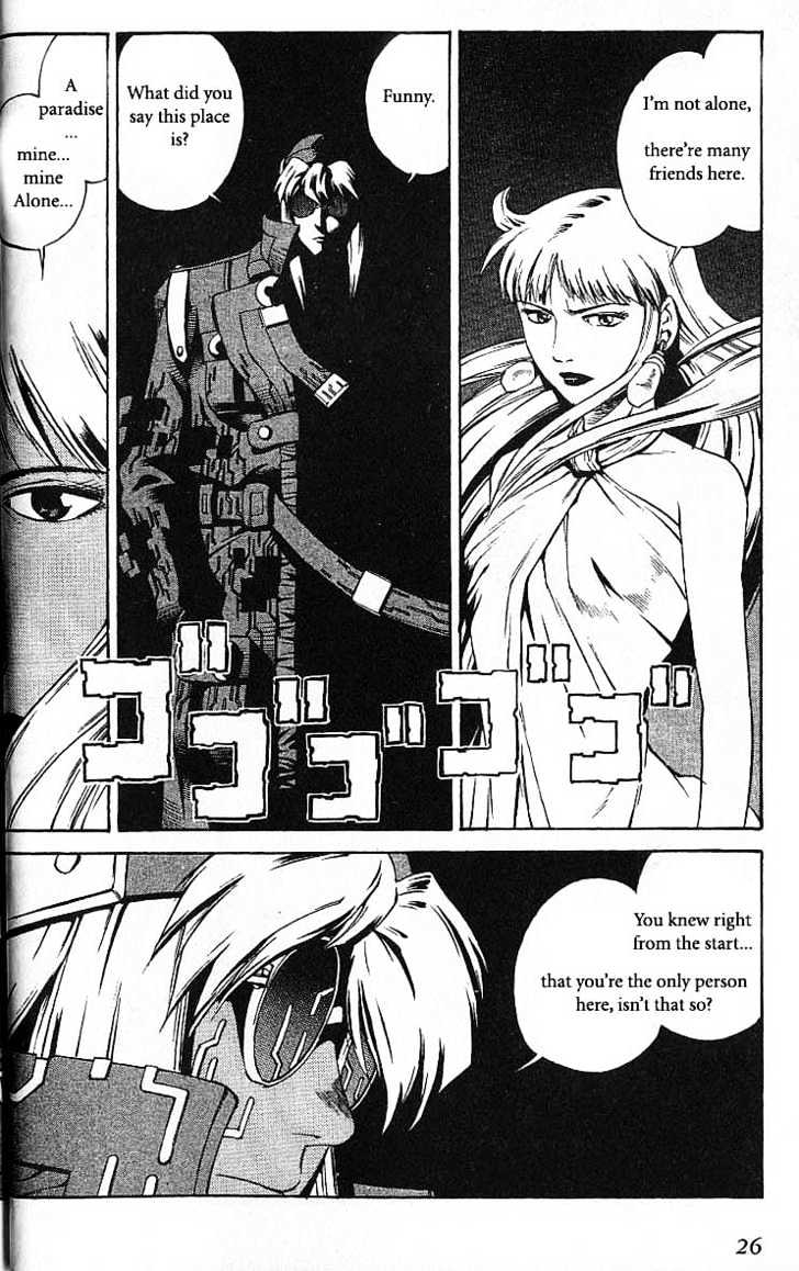 Eat-Man Chapter 38 page 28 - Chapter 38 : 38 End of Summer \ 39 Caged Bird \ 40 Multiplication