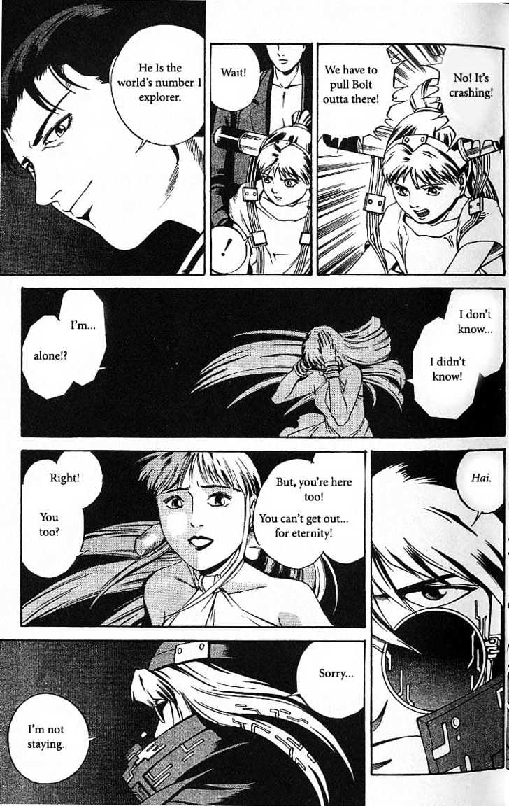 Eat-Man Chapter 38 page 29 - Chapter 38 : 38 End of Summer \ 39 Caged Bird \ 40 Multiplication
