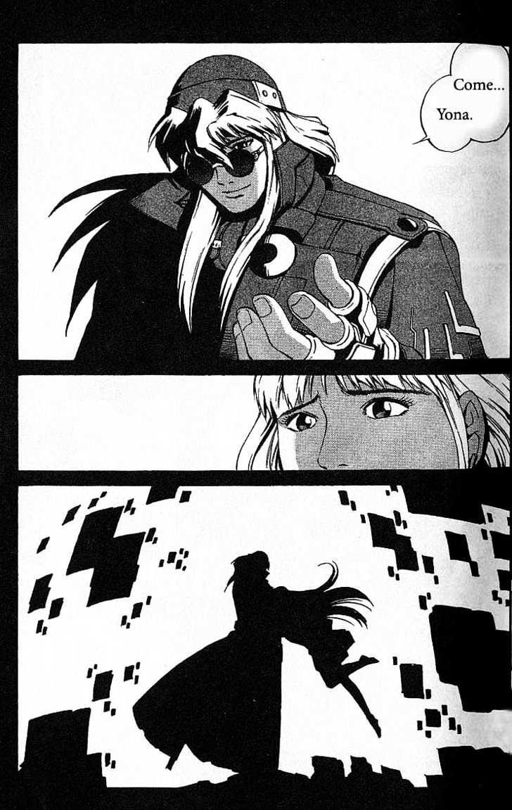 Eat-Man Chapter 38 page 31 - Chapter 38 : 38 End of Summer \ 39 Caged Bird \ 40 Multiplication