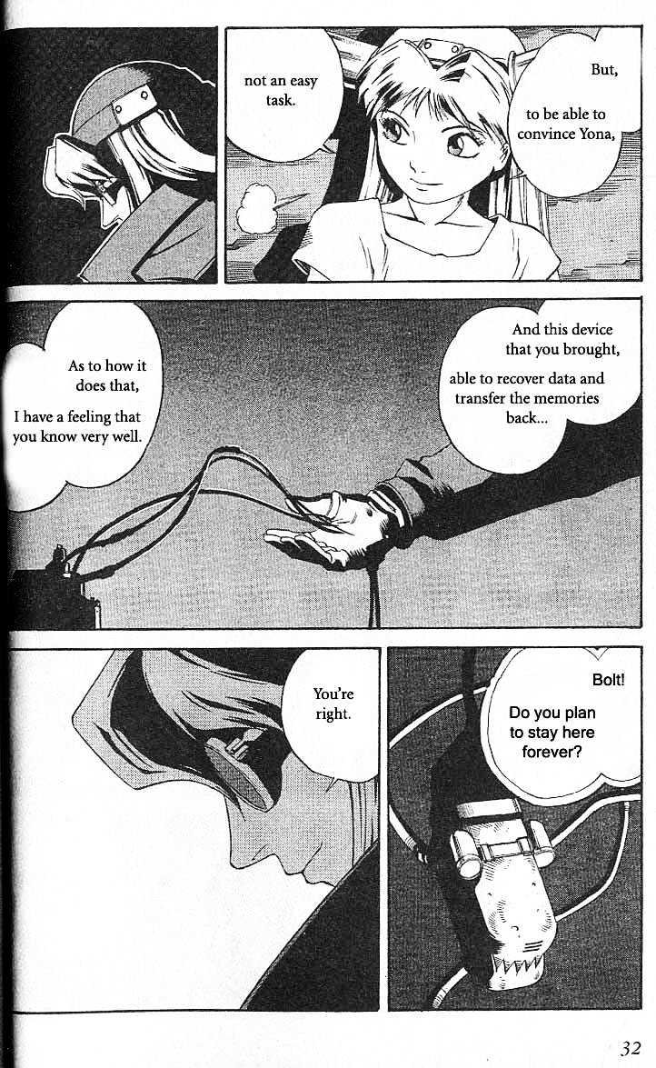 Eat-Man Chapter 38 page 34 - Chapter 38 : 38 End of Summer \ 39 Caged Bird \ 40 Multiplication
