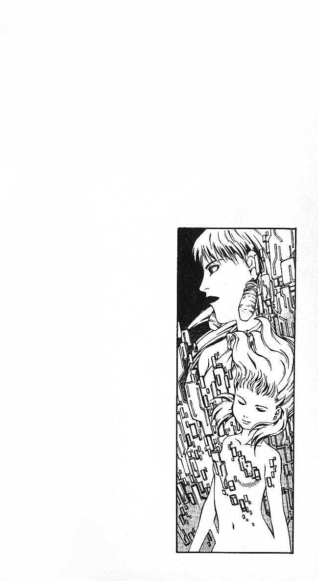 Eat-Man Chapter 38 page 36 - Chapter 38 : 38 End of Summer \ 39 Caged Bird \ 40 Multiplication