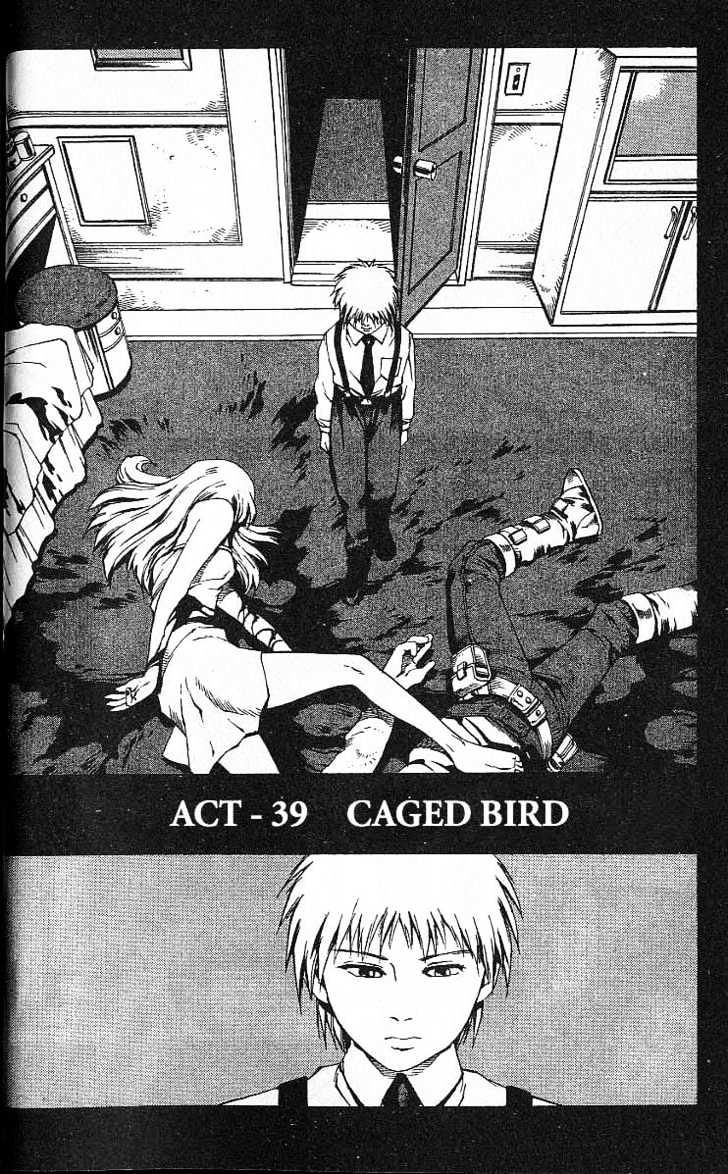 Eat-Man Chapter 38 page 38 - Chapter 38 : 38 End of Summer \ 39 Caged Bird \ 40 Multiplication