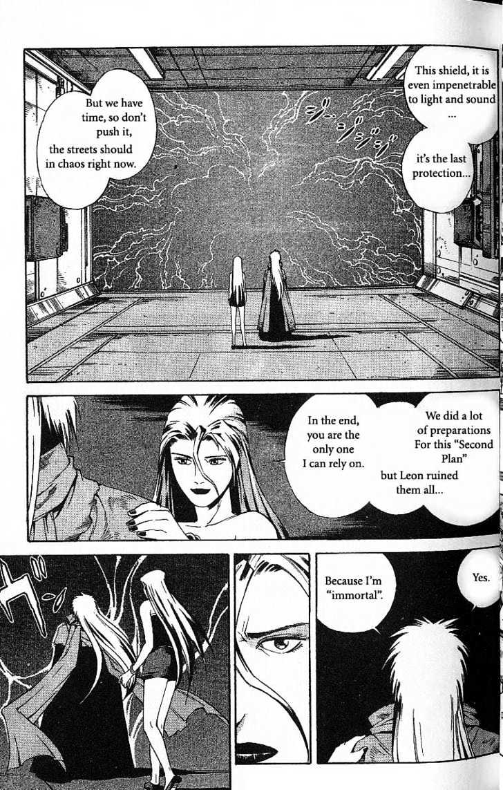 Eat-Man Chapter 38 page 47 - Chapter 38 : 38 End of Summer \ 39 Caged Bird \ 40 Multiplication