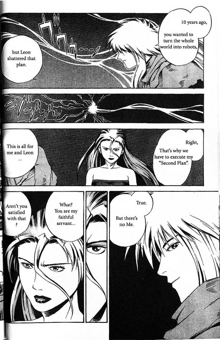Eat-Man Chapter 38 page 48 - Chapter 38 : 38 End of Summer \ 39 Caged Bird \ 40 Multiplication