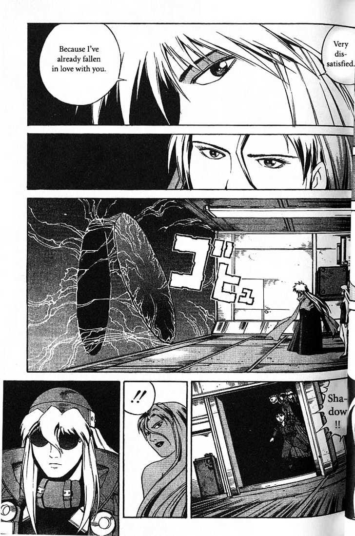 Eat-Man Chapter 38 page 49 - Chapter 38 : 38 End of Summer \ 39 Caged Bird \ 40 Multiplication
