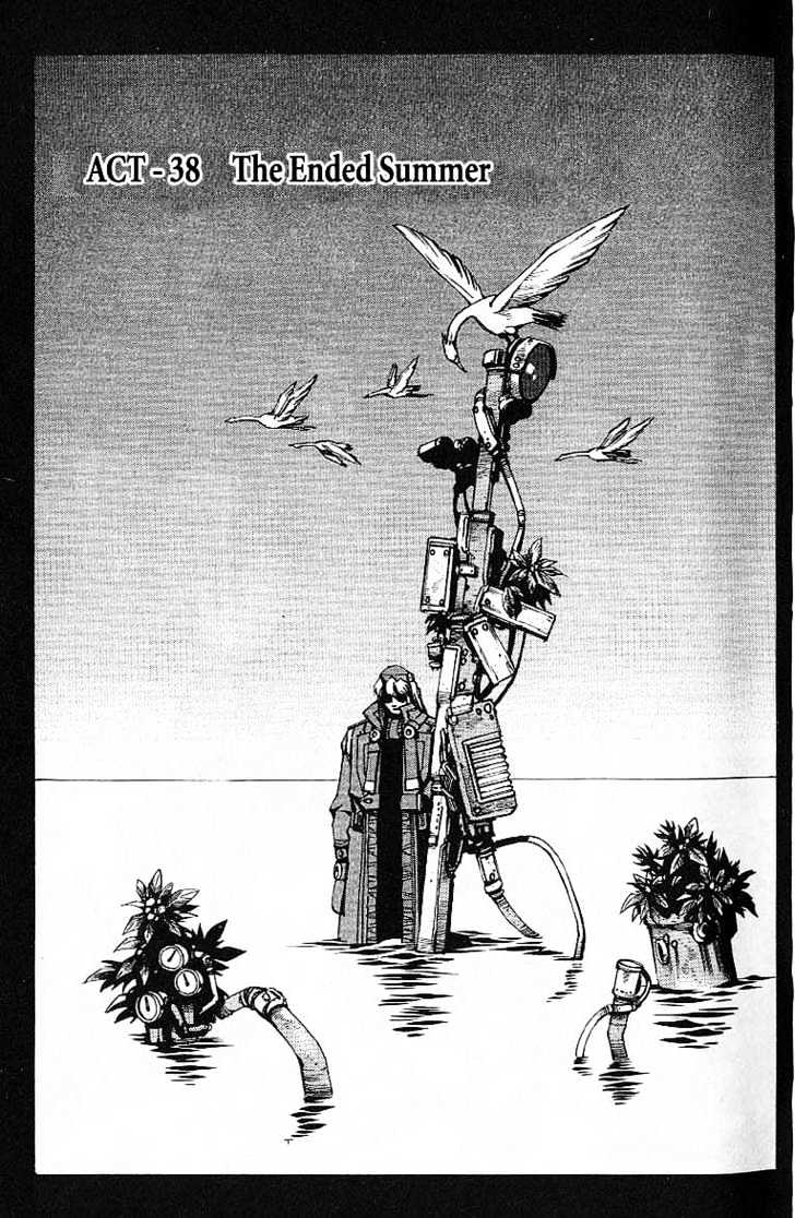 Eat-Man Chapter 38 page 5 - Chapter 38 : 38 End of Summer \ 39 Caged Bird \ 40 Multiplication
