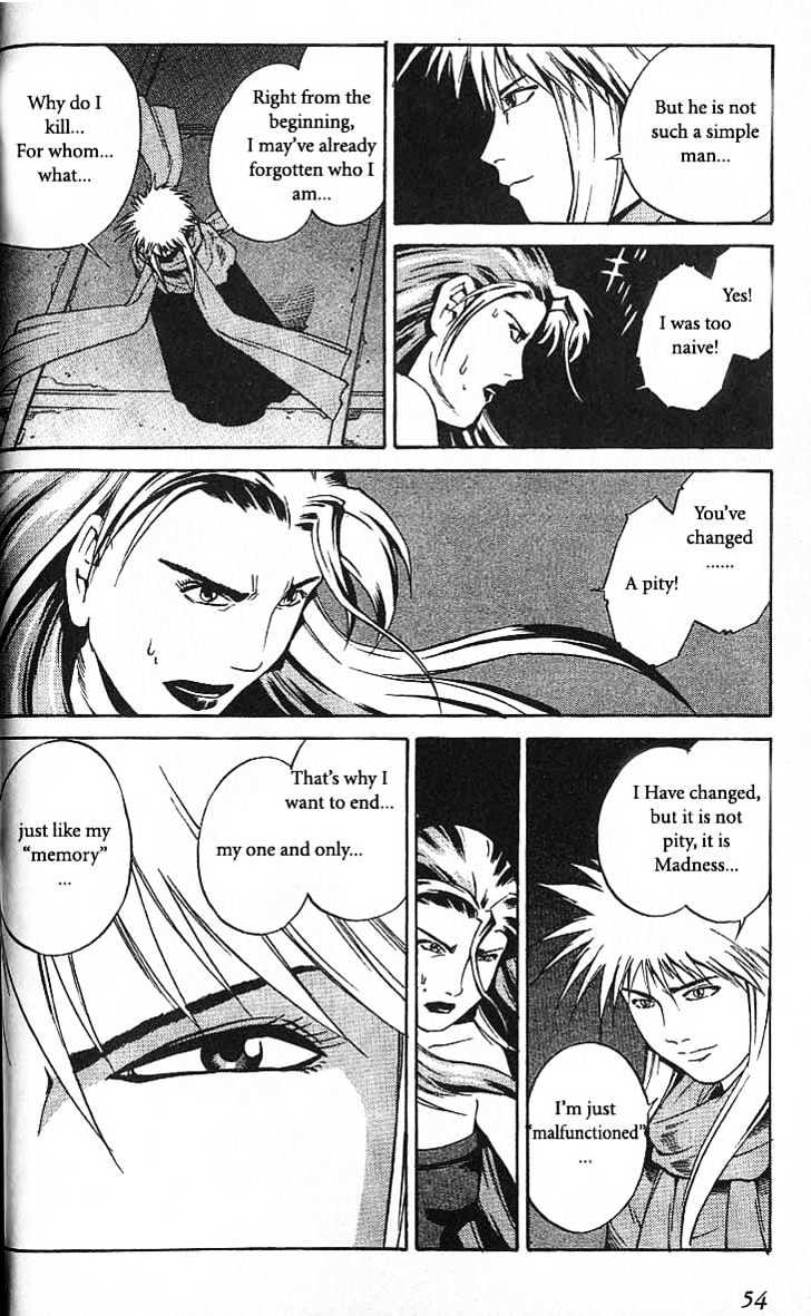 Eat-Man Chapter 38 page 56 - Chapter 38 : 38 End of Summer \ 39 Caged Bird \ 40 Multiplication