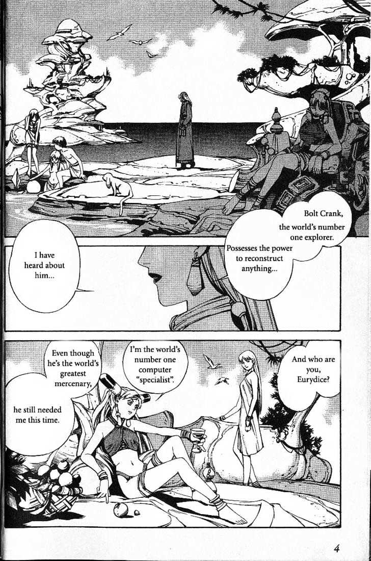 Eat-Man Chapter 38 page 6 - Chapter 38 : 38 End of Summer \ 39 Caged Bird \ 40 Multiplication
