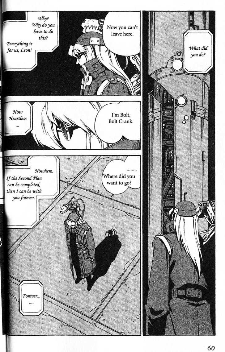 Eat-Man Chapter 38 page 62 - Chapter 38 : 38 End of Summer \ 39 Caged Bird \ 40 Multiplication
