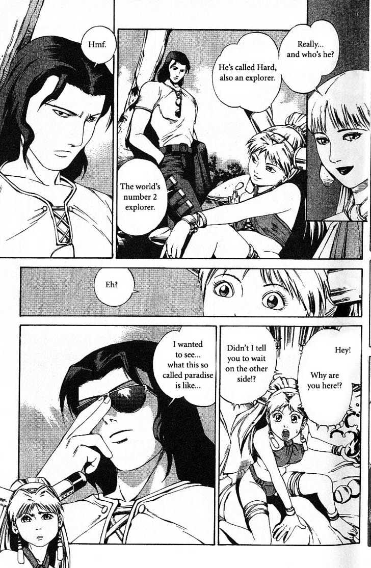 Eat-Man Chapter 38 page 7 - Chapter 38 : 38 End of Summer \ 39 Caged Bird \ 40 Multiplication