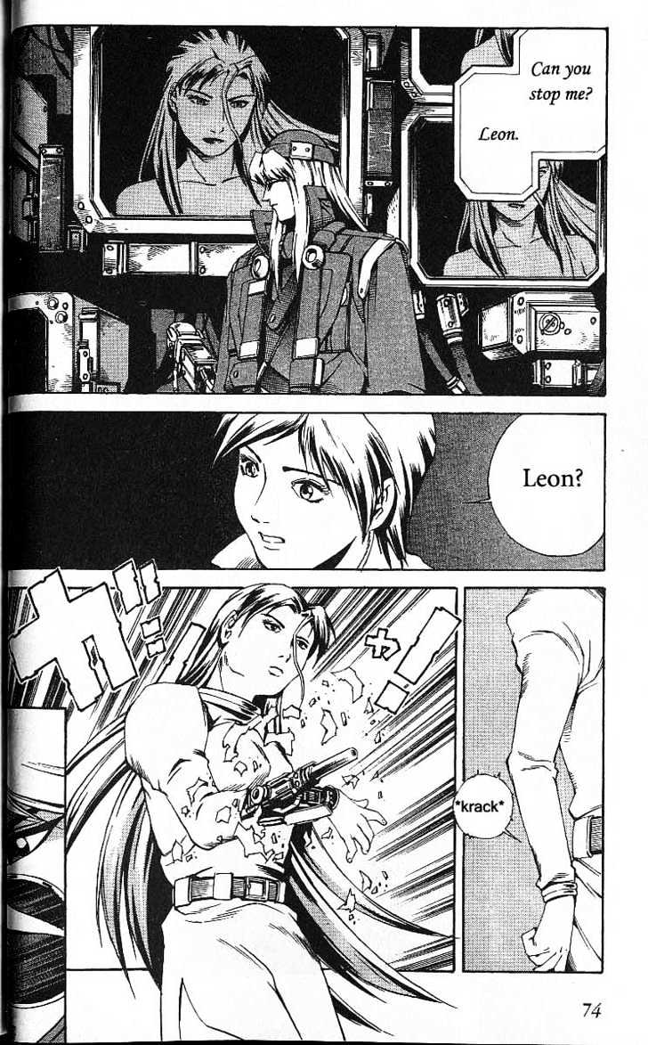 Eat-Man Chapter 38 page 76 - Chapter 38 : 38 End of Summer \ 39 Caged Bird \ 40 Multiplication