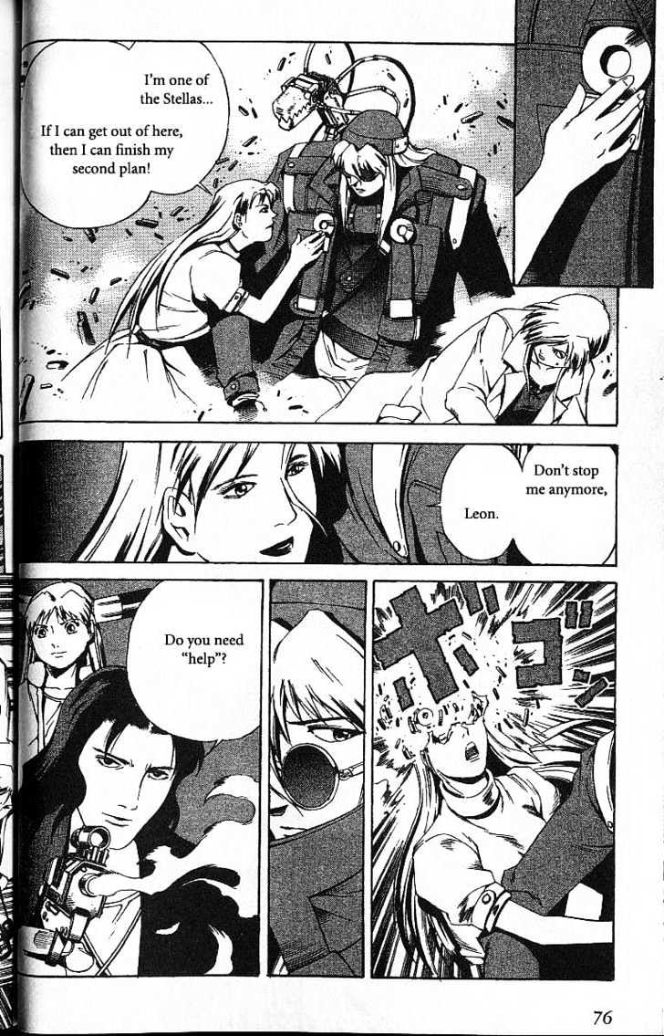 Eat-Man Chapter 38 page 78 - Chapter 38 : 38 End of Summer \ 39 Caged Bird \ 40 Multiplication