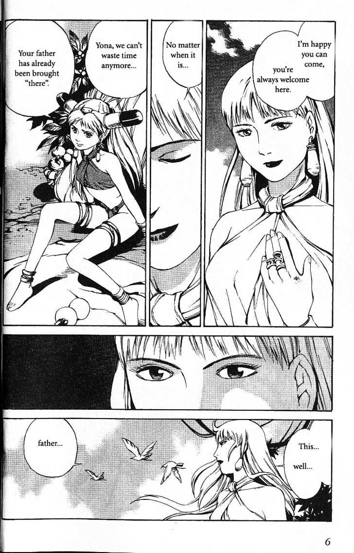 Eat-Man Chapter 38 page 8 - Chapter 38 : 38 End of Summer \ 39 Caged Bird \ 40 Multiplication