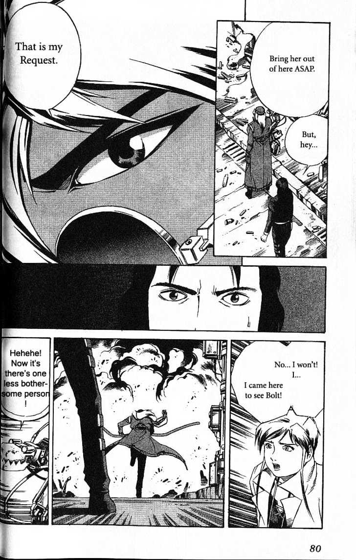 Eat-Man Chapter 38 page 82 - Chapter 38 : 38 End of Summer \ 39 Caged Bird \ 40 Multiplication