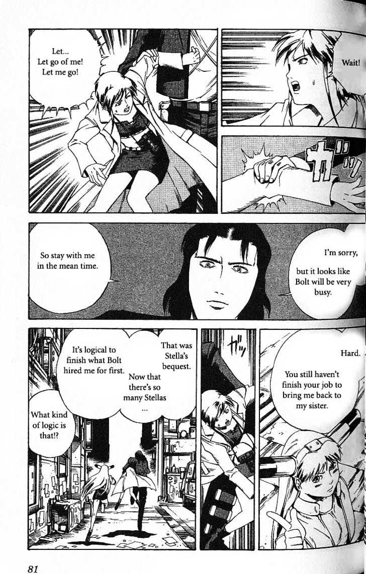 Eat-Man Chapter 38 page 83 - Chapter 38 : 38 End of Summer \ 39 Caged Bird \ 40 Multiplication