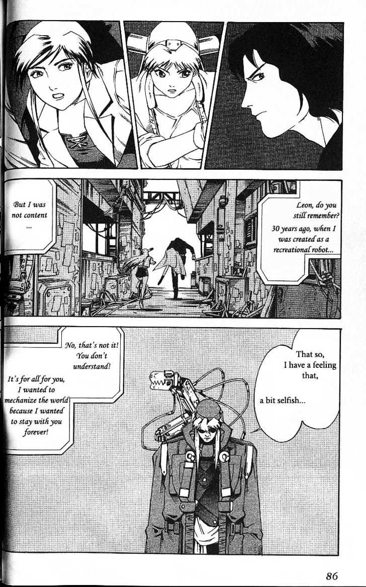 Eat-Man Chapter 38 page 88 - Chapter 38 : 38 End of Summer \ 39 Caged Bird \ 40 Multiplication