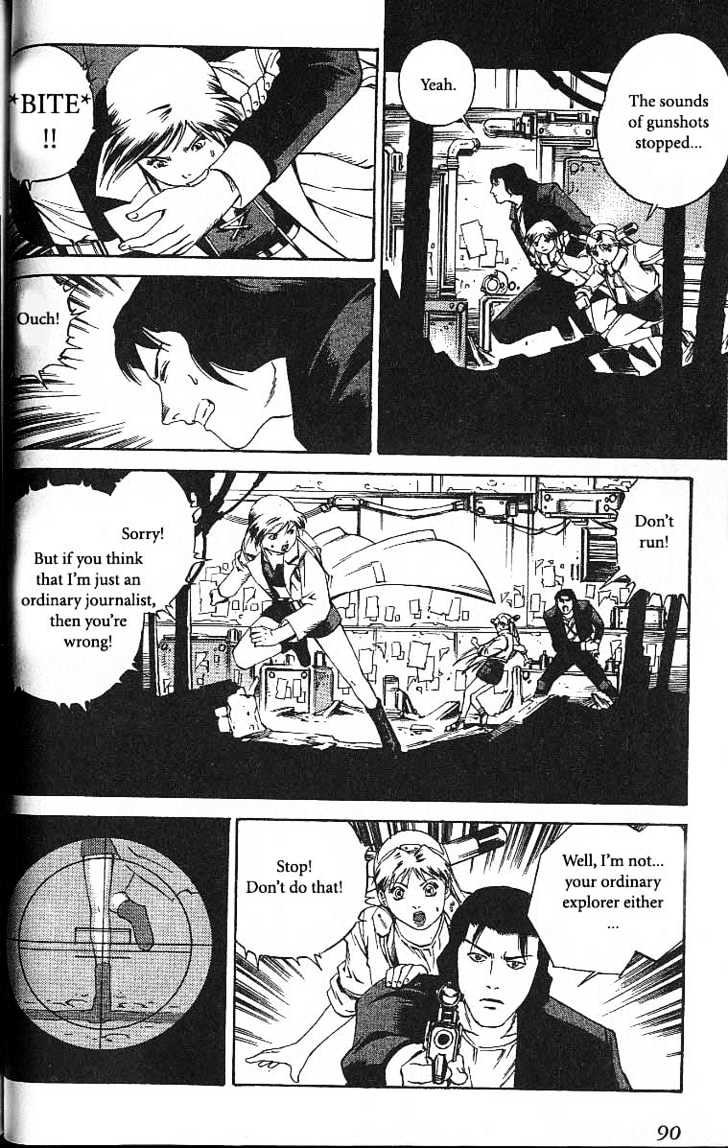 Eat-Man Chapter 38 page 92 - Chapter 38 : 38 End of Summer \ 39 Caged Bird \ 40 Multiplication