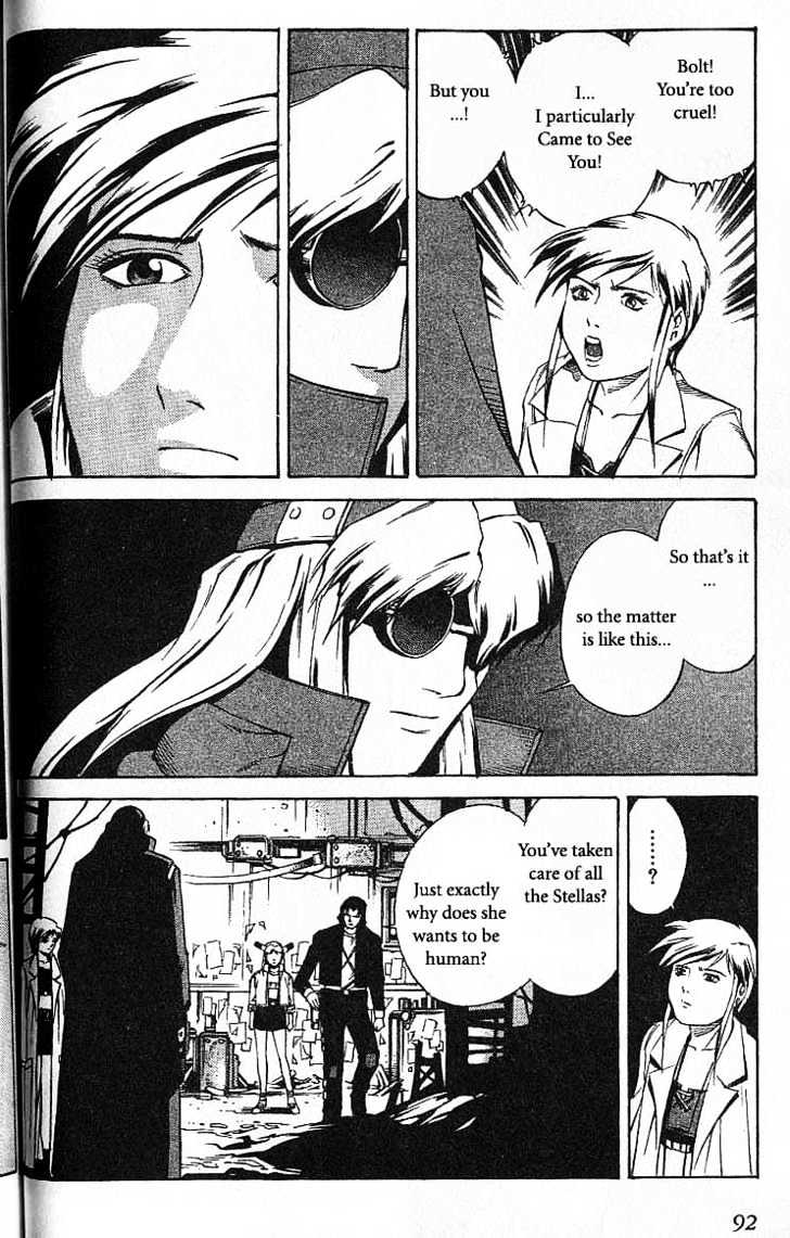 Eat-Man Chapter 38 page 94 - Chapter 38 : 38 End of Summer \ 39 Caged Bird \ 40 Multiplication