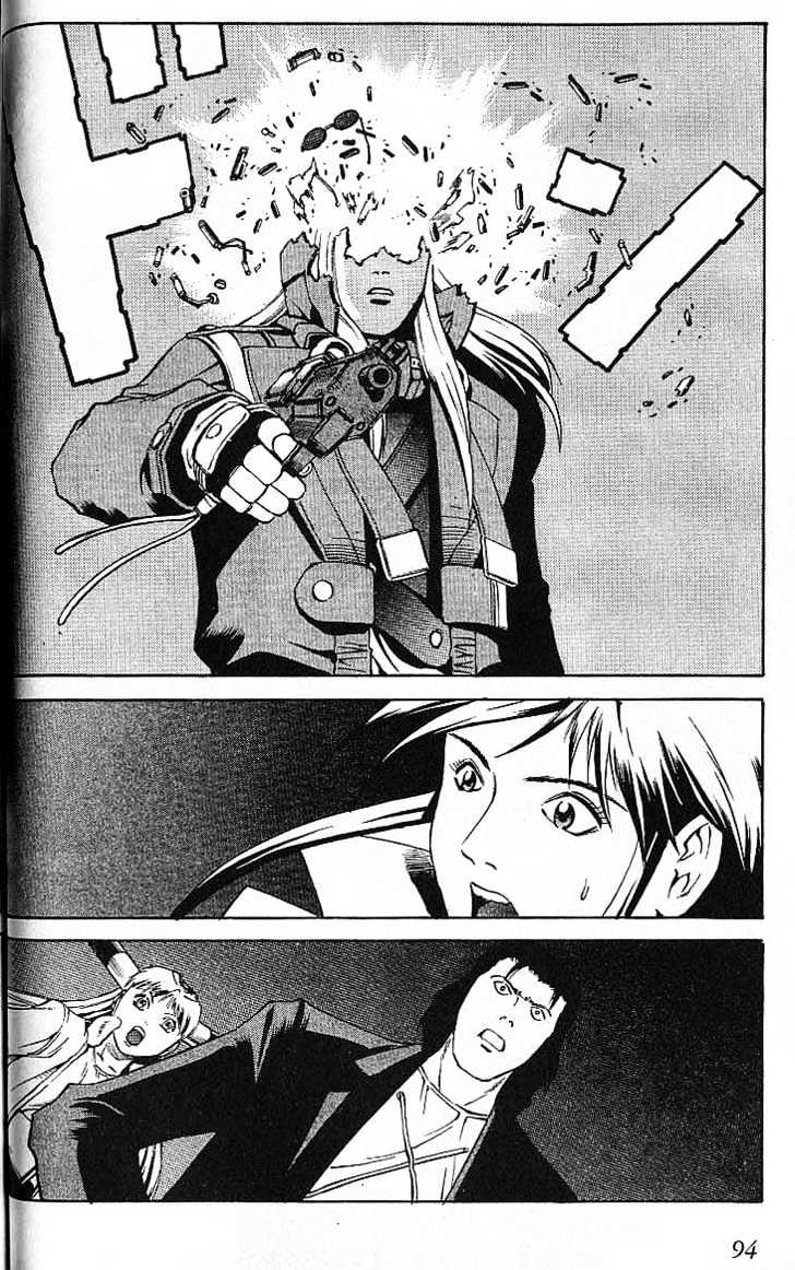 Eat-Man Chapter 38 page 96 - Chapter 38 : 38 End of Summer \ 39 Caged Bird \ 40 Multiplication
