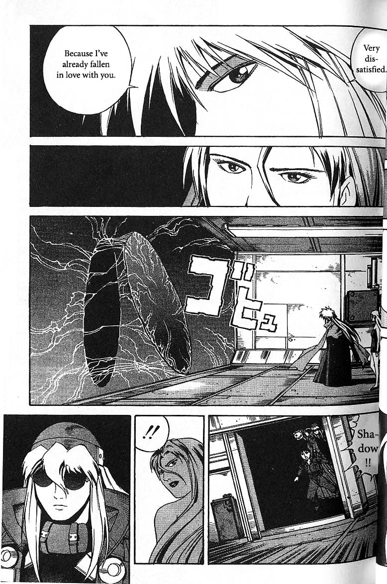 Eat-Man Chapter 39 page 13 - Chapter 39 v2 : Caged Bird