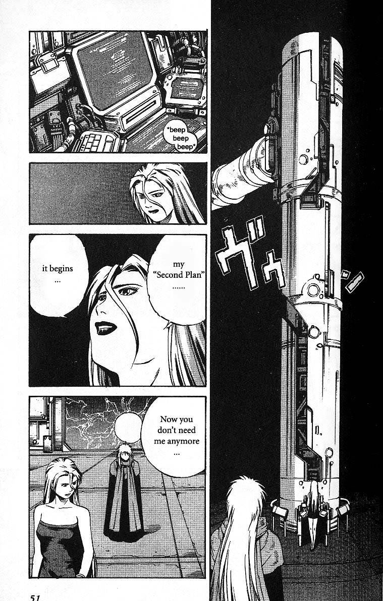 Eat-Man Chapter 39 page 17 - Chapter 39 v2 : Caged Bird