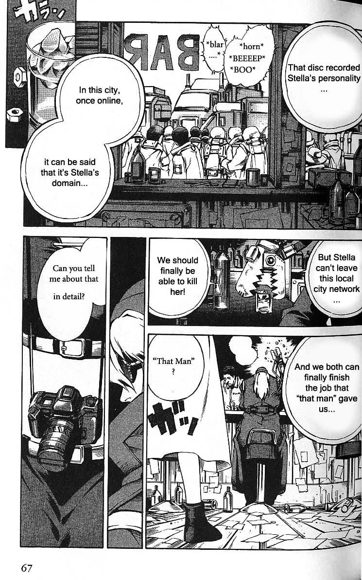 Eat-Man Chapter 40.2 page 1 - Chapter 40 v2 : Multiplication