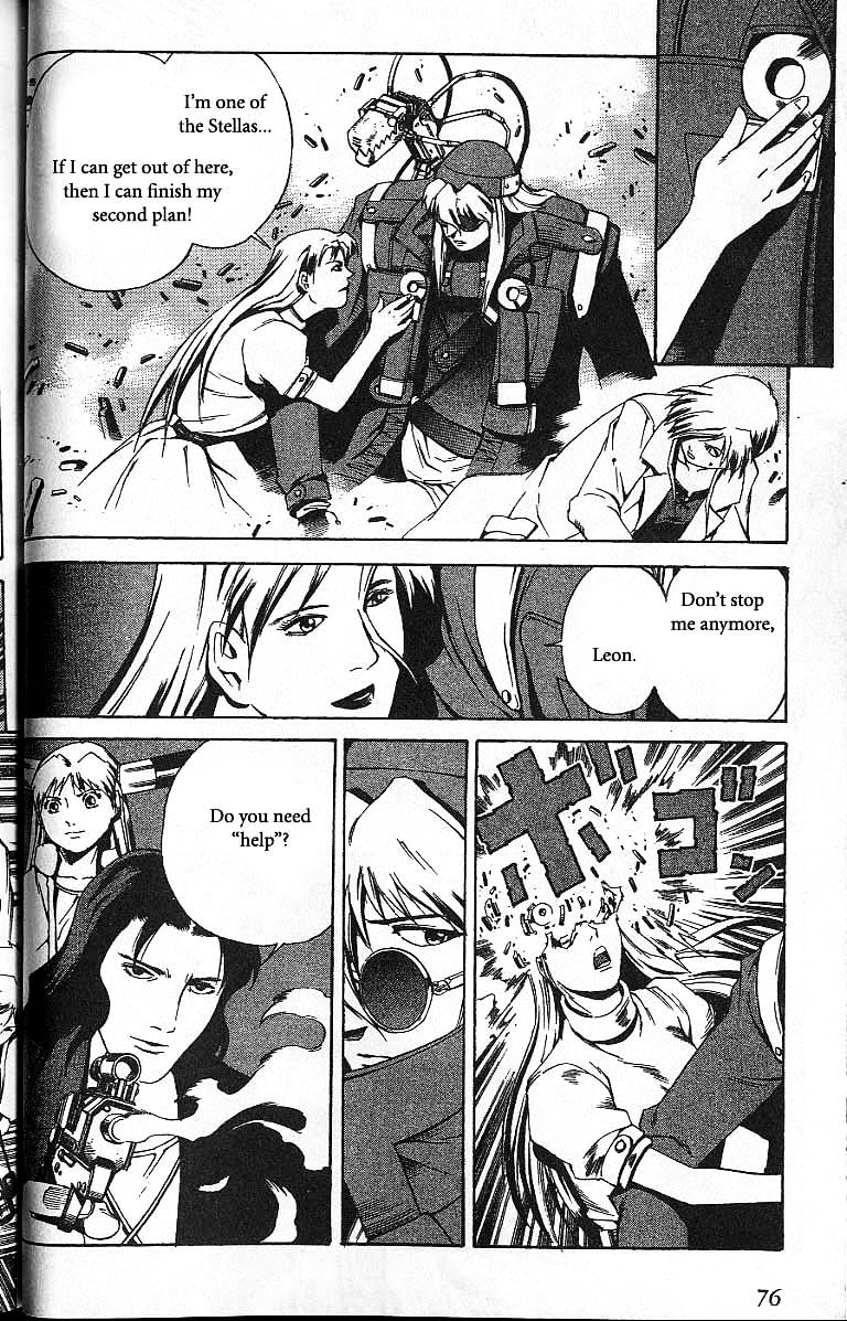 Eat-Man Chapter 40.2 page 10 - Chapter 40 v2 : Multiplication