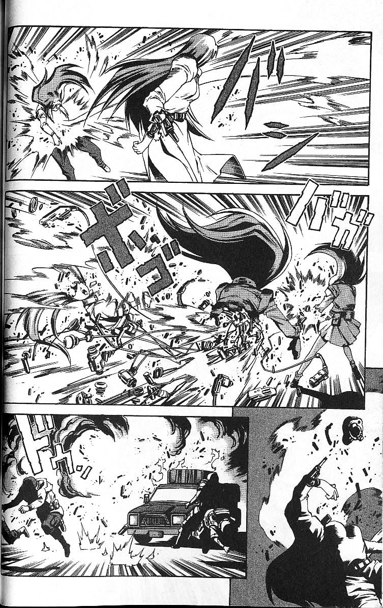 Eat-Man Chapter 40.2 page 12 - Chapter 40 v2 : Multiplication