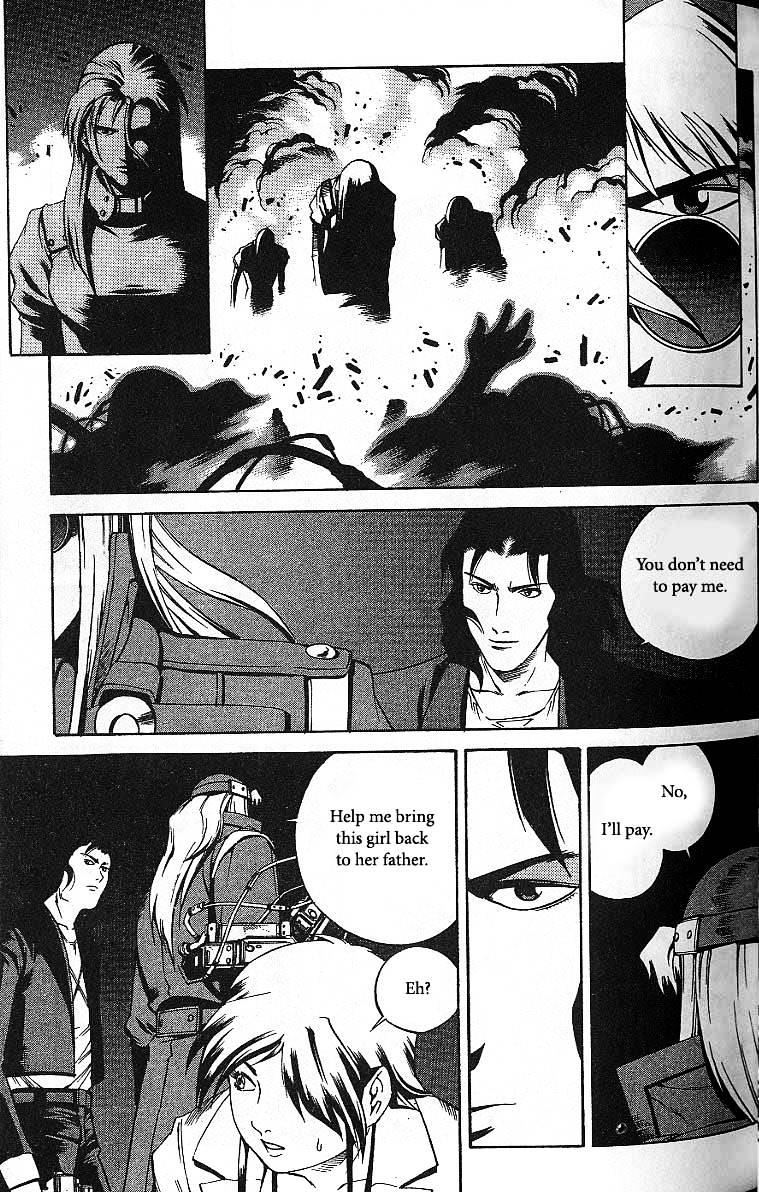 Eat-Man Chapter 40.2 page 13 - Chapter 40 v2 : Multiplication
