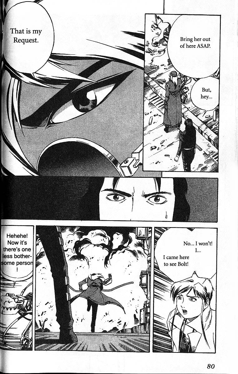 Eat-Man Chapter 40.2 page 14 - Chapter 40 v2 : Multiplication