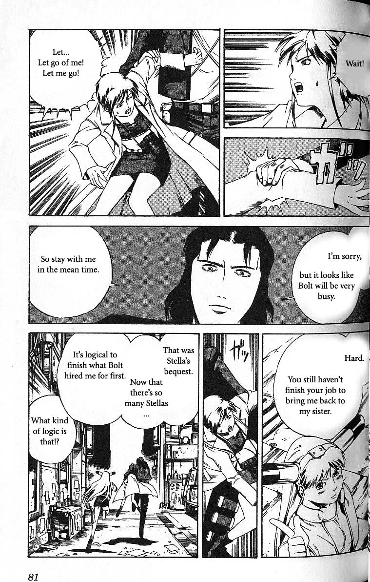 Eat-Man Chapter 40.2 page 15 - Chapter 40 v2 : Multiplication