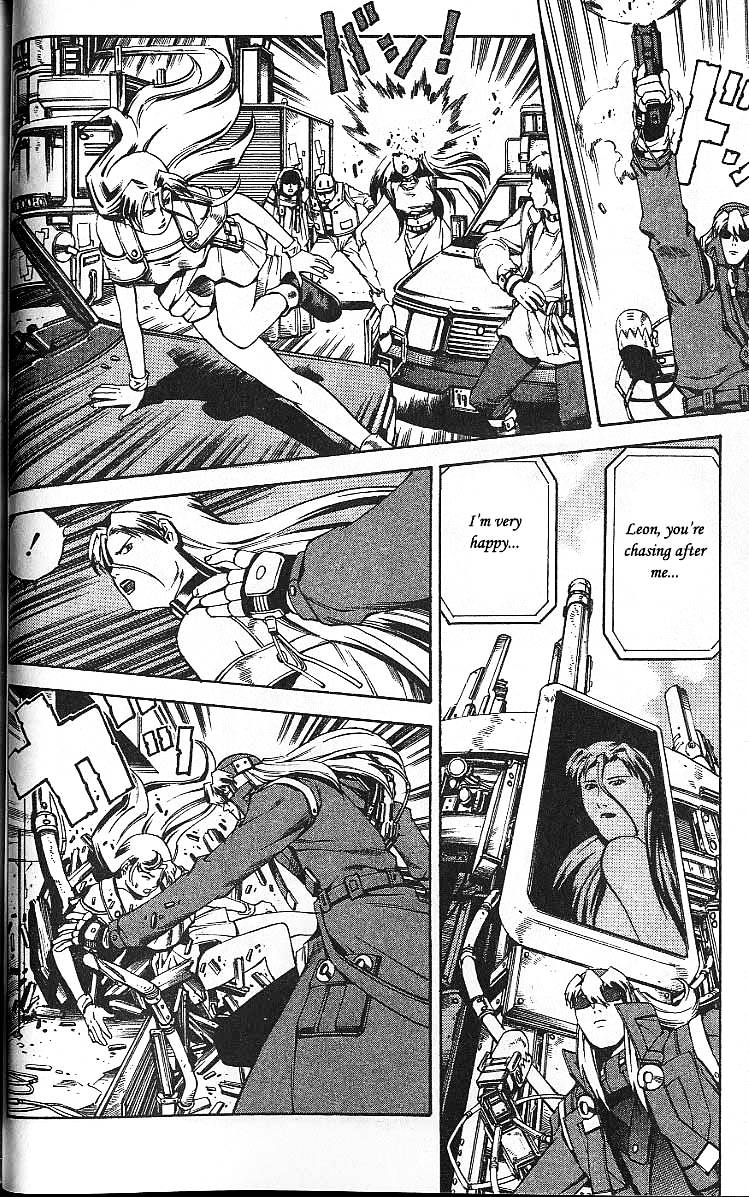 Eat-Man Chapter 40.2 page 16 - Chapter 40 v2 : Multiplication