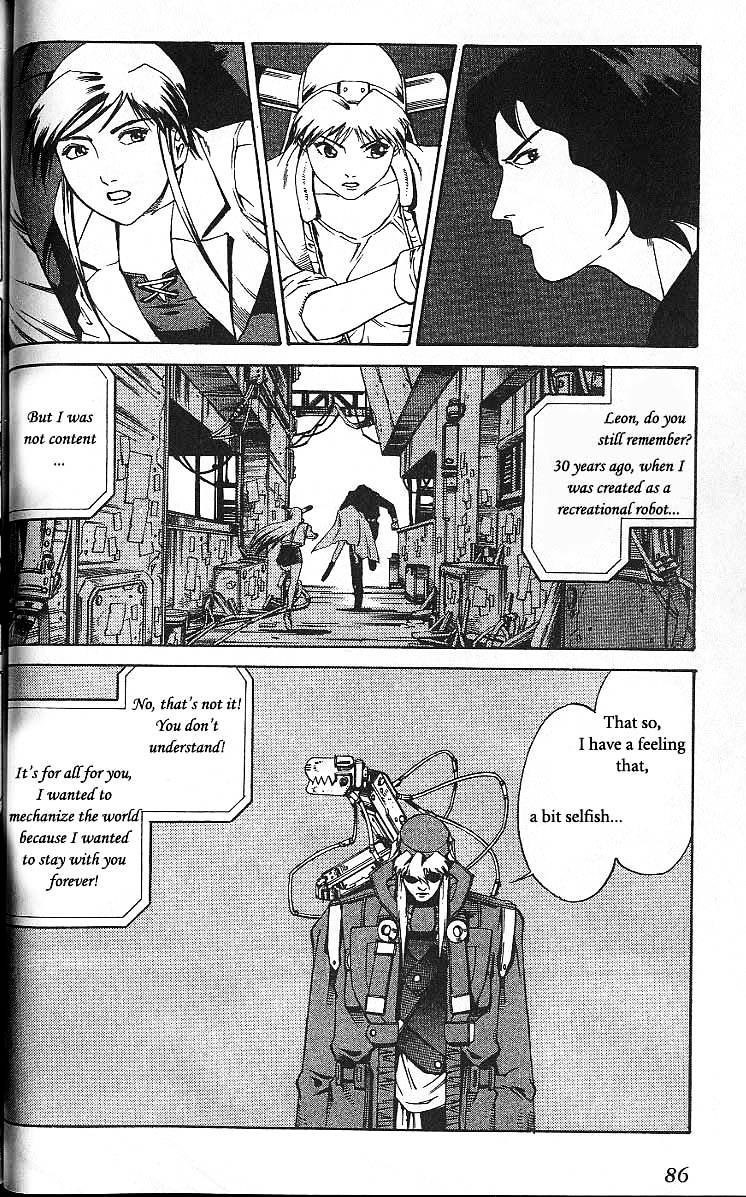 Eat-Man Chapter 40.2 page 20 - Chapter 40 v2 : Multiplication