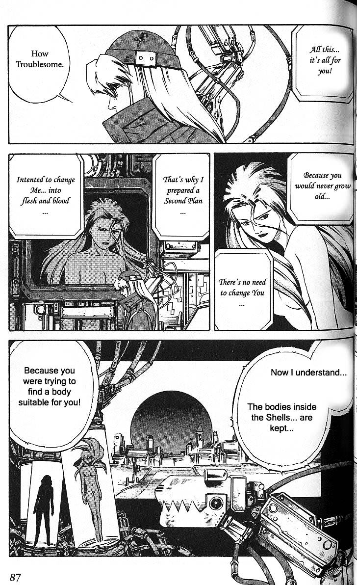 Eat-Man Chapter 40.2 page 21 - Chapter 40 v2 : Multiplication