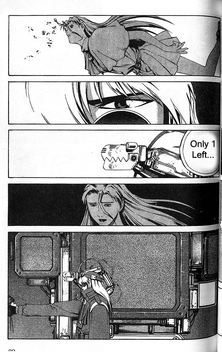 Eat-Man Chapter 40.2 page 23 - Chapter 40 v2 : Multiplication