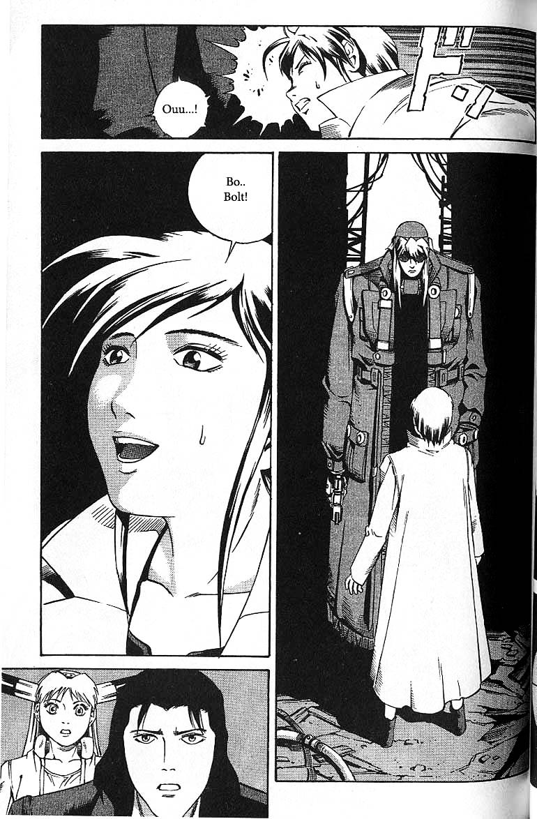Eat-Man Chapter 40.2 page 25 - Chapter 40 v2 : Multiplication