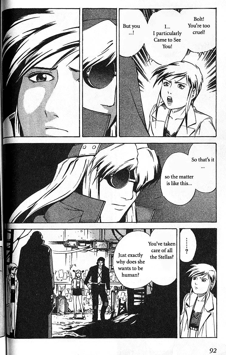 Eat-Man Chapter 40.2 page 26 - Chapter 40 v2 : Multiplication