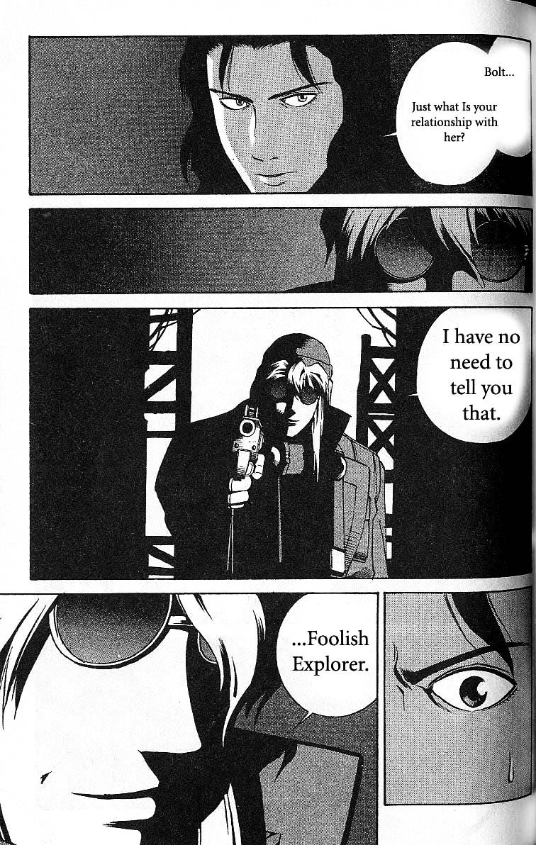 Eat-Man Chapter 40.2 page 27 - Chapter 40 v2 : Multiplication