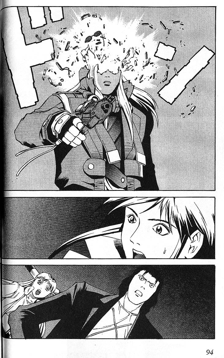 Eat-Man Chapter 40.2 page 28 - Chapter 40 v2 : Multiplication