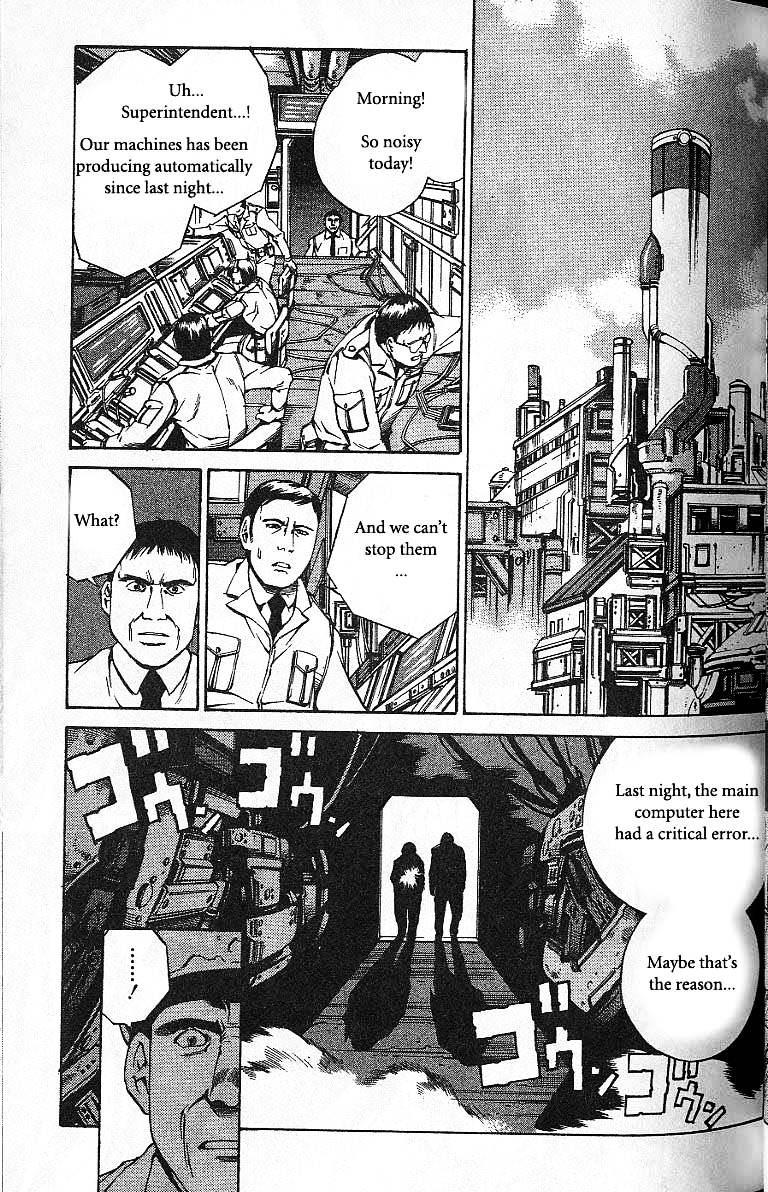 Eat-Man Chapter 40.2 page 3 - Chapter 40 v2 : Multiplication