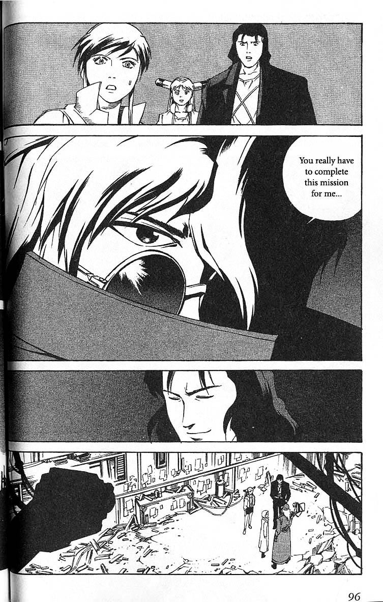 Eat-Man Chapter 40.2 page 30 - Chapter 40 v2 : Multiplication
