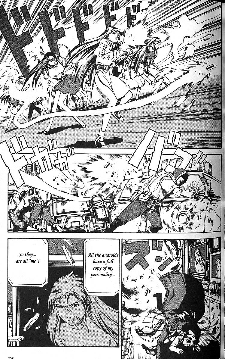 Eat-Man Chapter 40.2 page 9 - Chapter 40 v2 : Multiplication