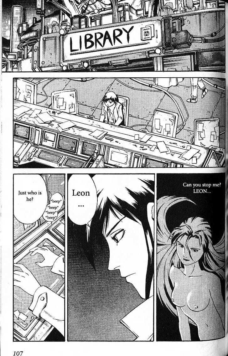 Eat-Man Chapter 41 page 13 - Chapter 41 : 41 Doli \ 42 Another Shadow \ 43 Doli and Stella