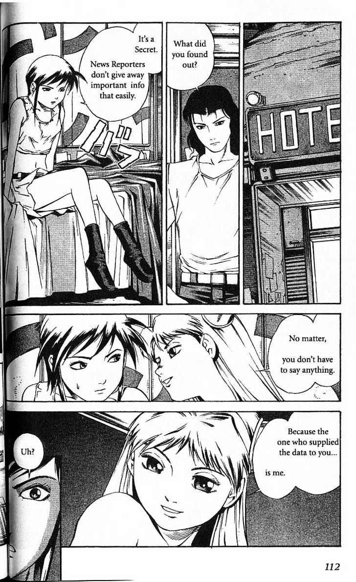 Eat-Man Chapter 41 page 18 - Chapter 41 : 41 Doli \ 42 Another Shadow \ 43 Doli and Stella