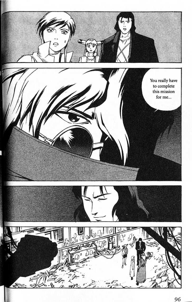 Eat-Man Chapter 41 page 2 - Chapter 41 : 41 Doli \ 42 Another Shadow \ 43 Doli and Stella